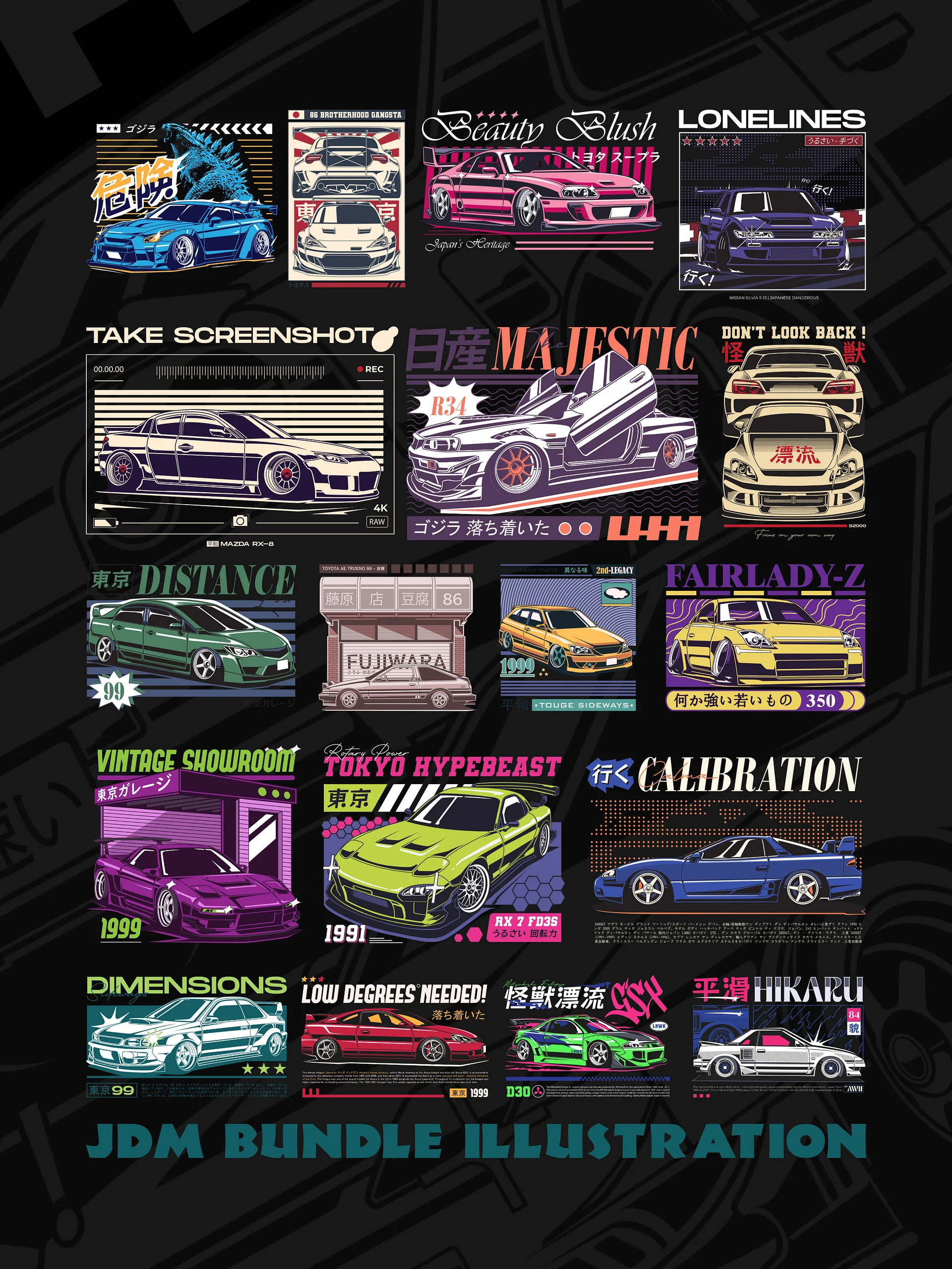 JDM Car Design Bundle (for commercial use) product image (2)