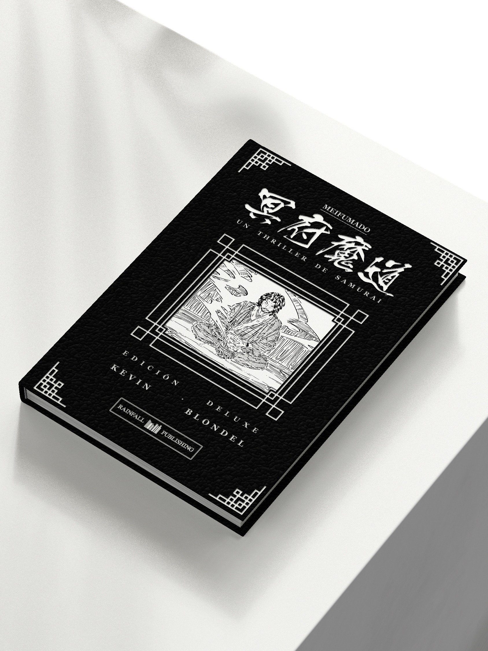 MEIFUMADO — UN THRILLER DE SAMURAI (Edición en Español) product image (1)