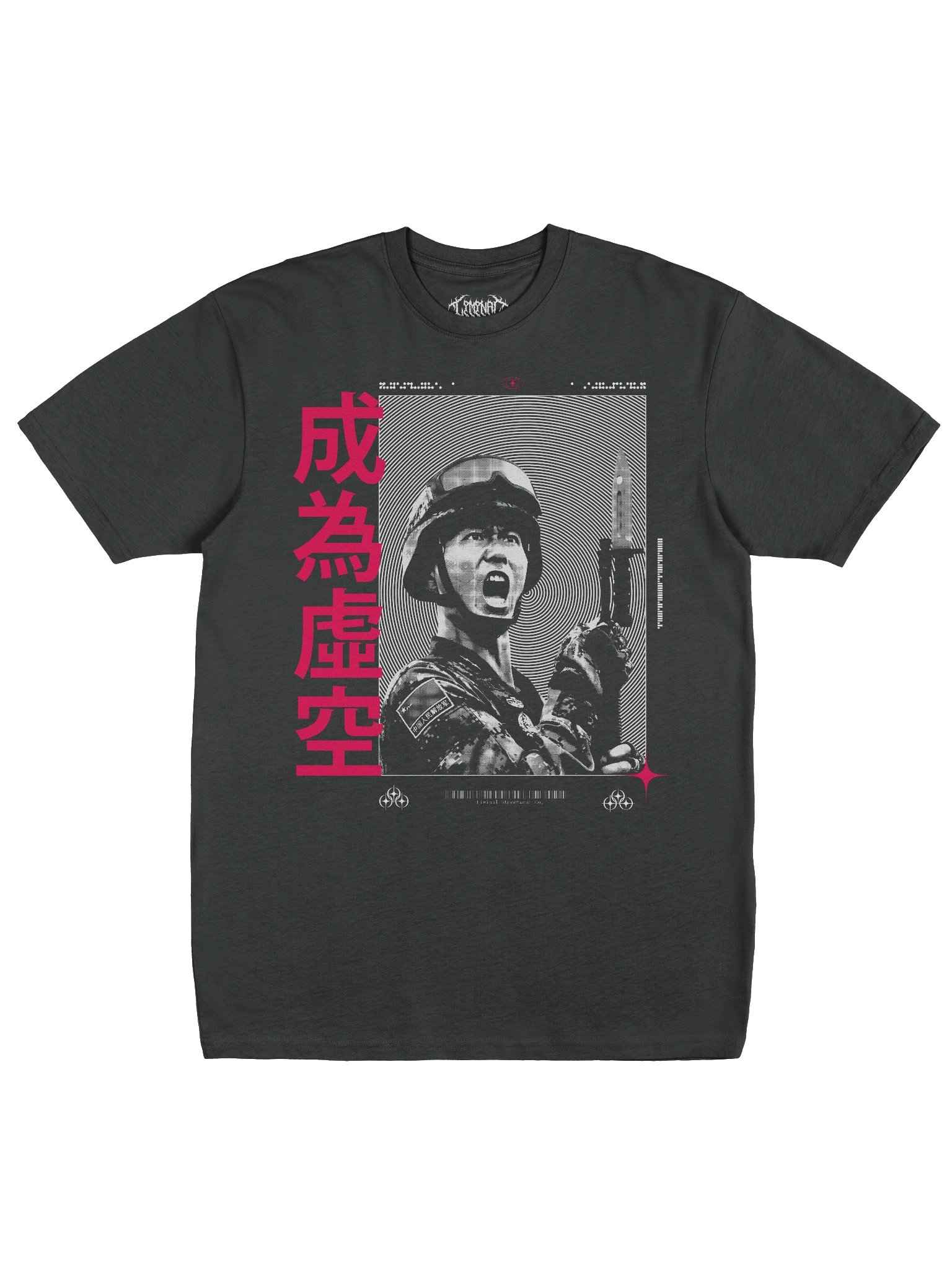Soilder product image (2)