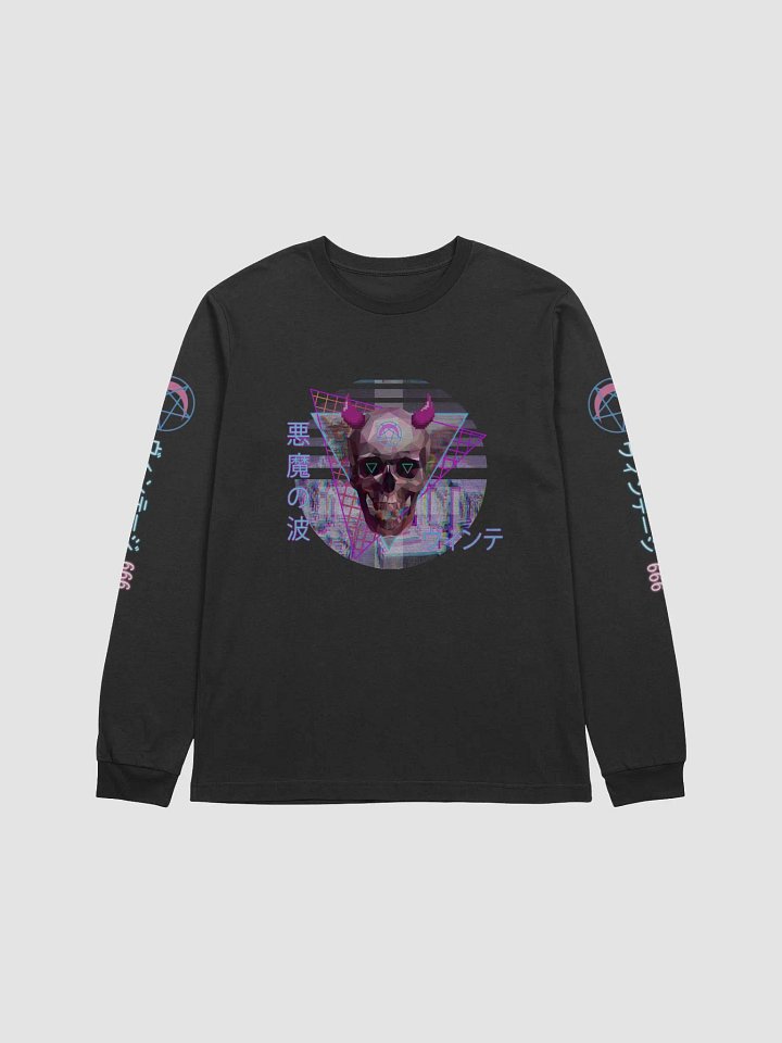 SatanicWave Skull product image (1)