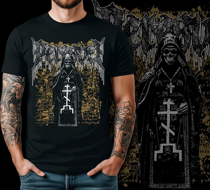 Alexander Peresvet product image (2)