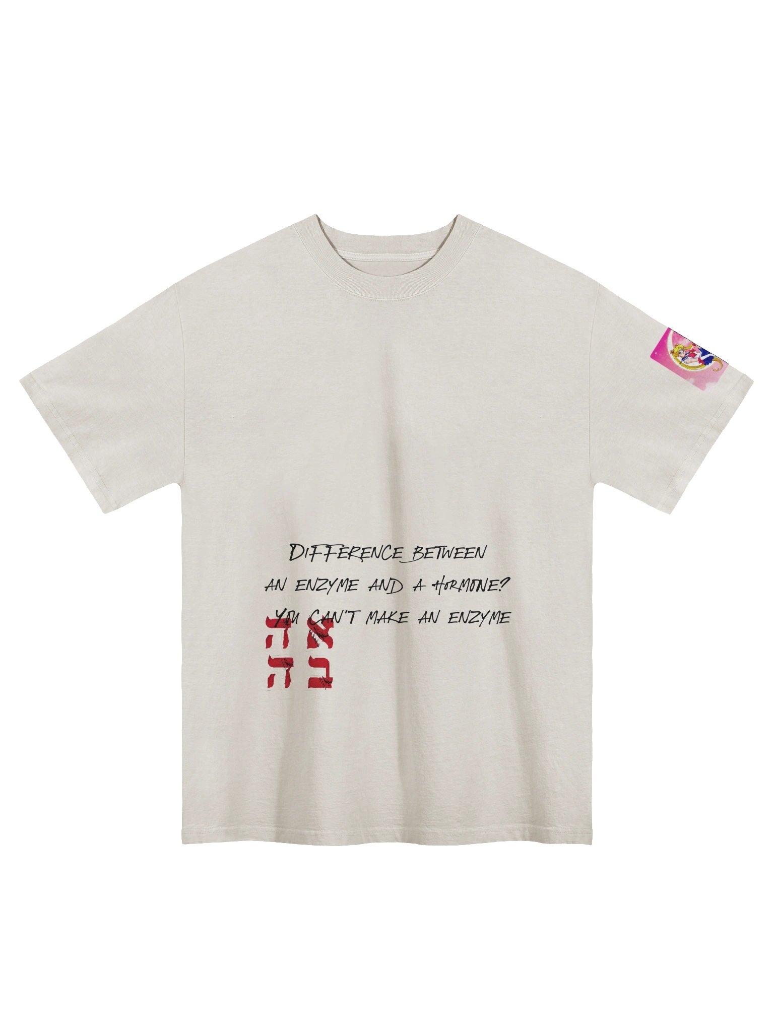 biology joke product image (1)