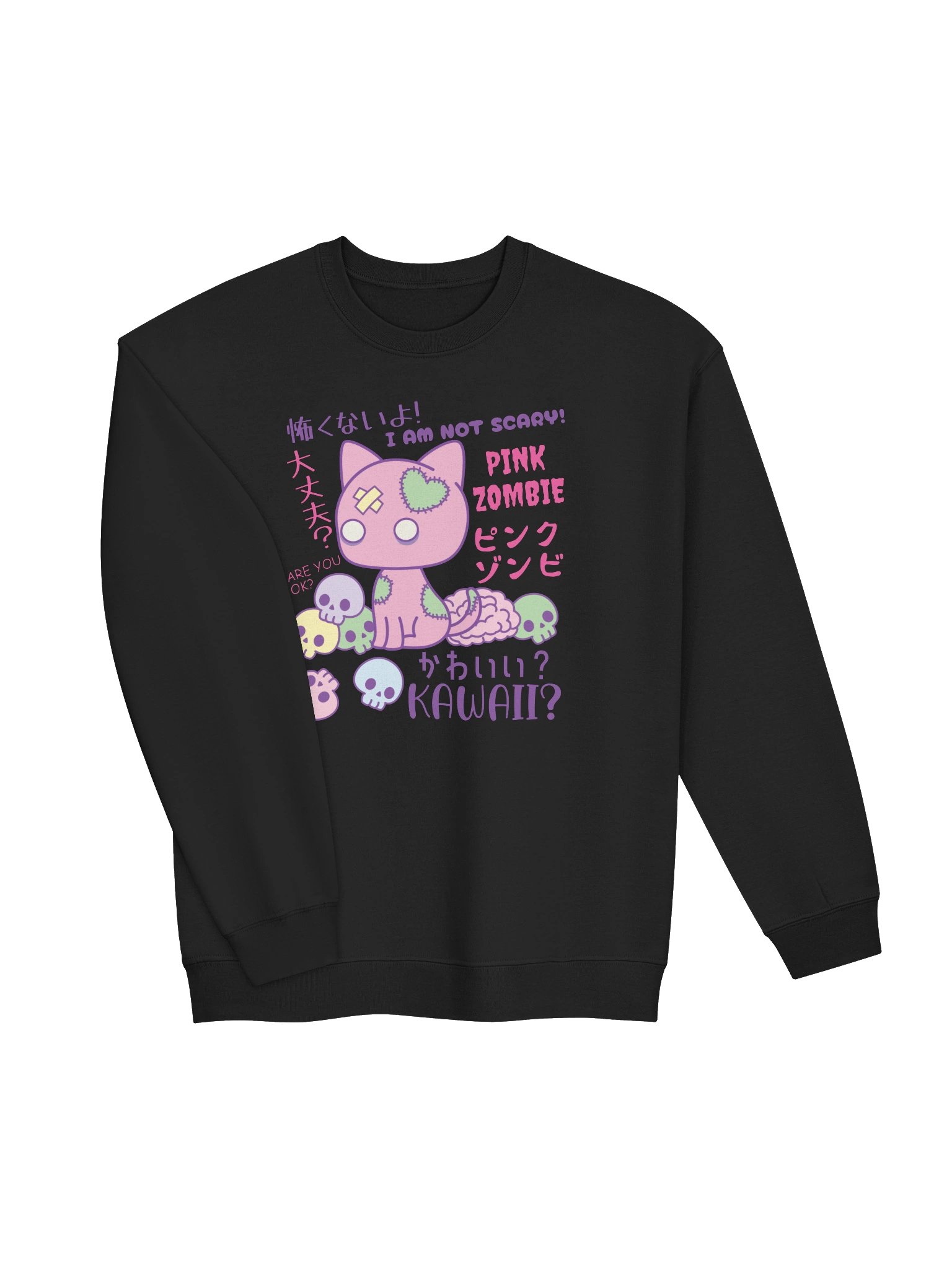 Pink Zombie Cat - Unisex Adult Sweatshirt product image (2)