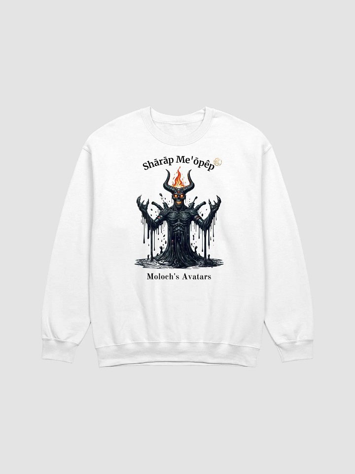 Supernal Shārāp Me'ōpêp | Classic Crewneck Sweatshirt product image (7)
