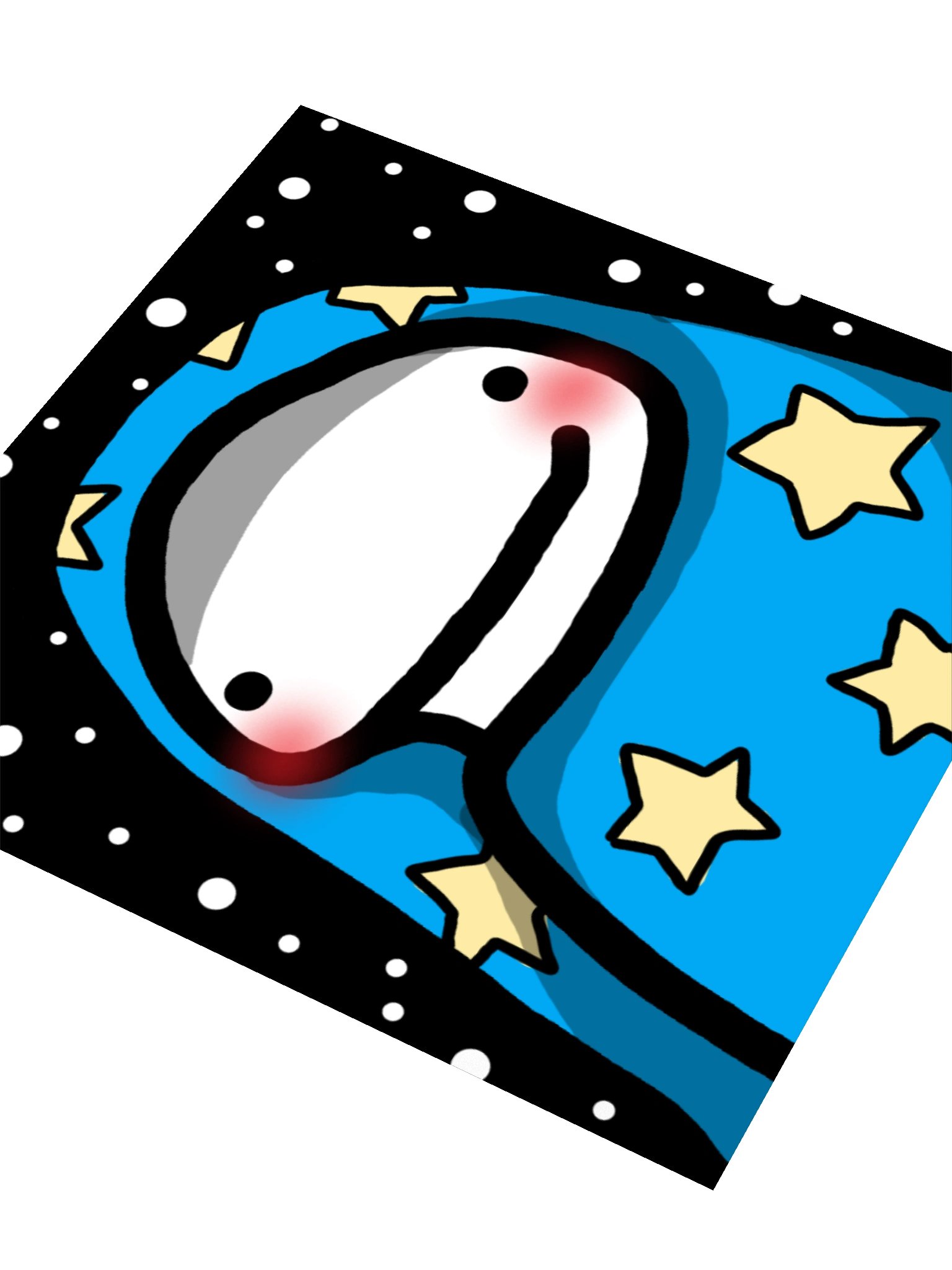 Cozy Sticker product image (9)