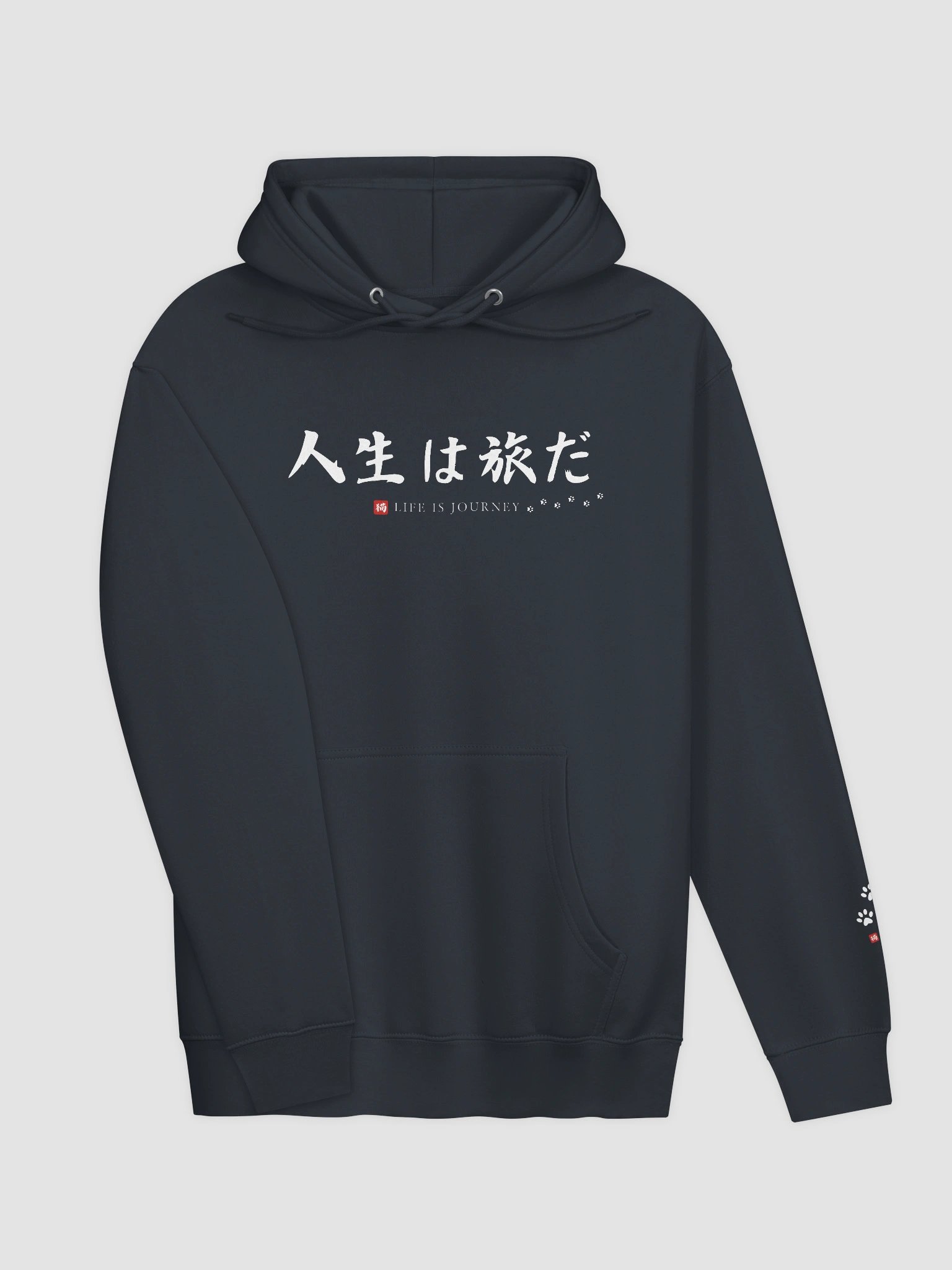 Chani Japan | Life is Journey Hoodie (Unisex) product image (6)