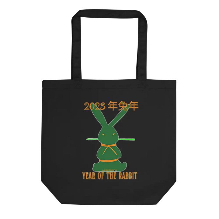 2023 YEAR OF THE RABBIT product image (1)