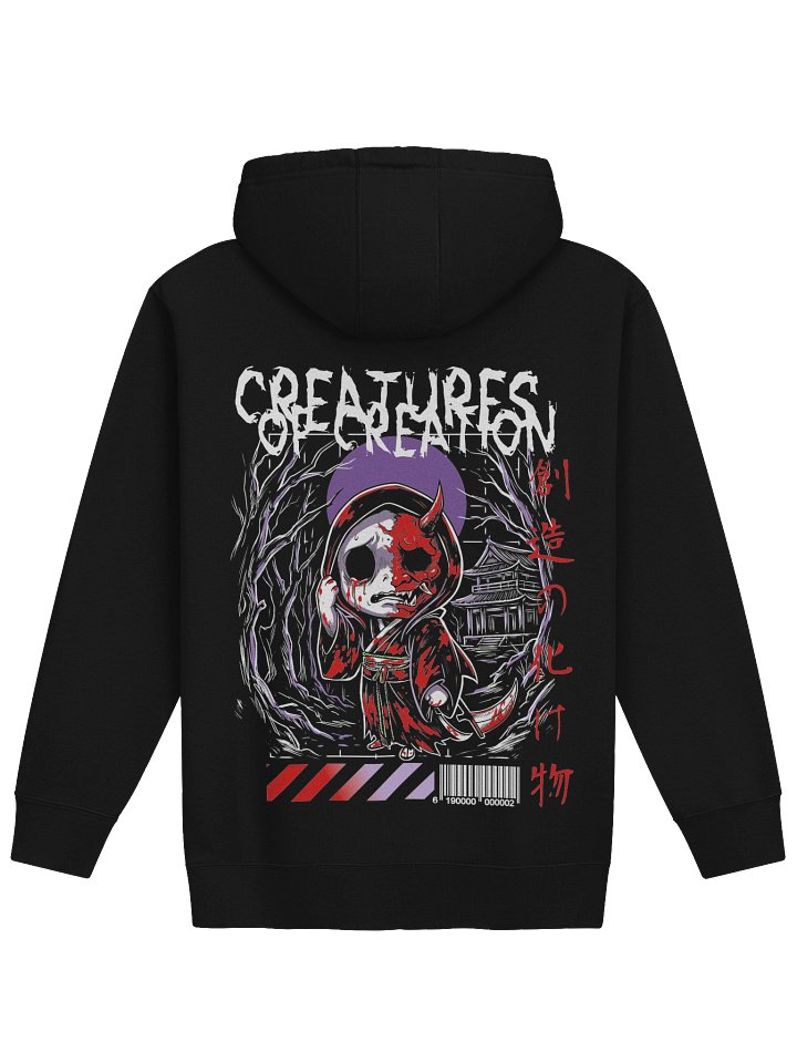 ANIME Hoodie product image (2)