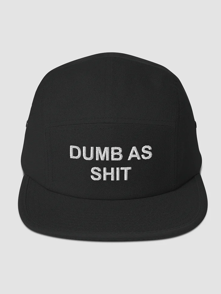 DASG HAT product image (1)
