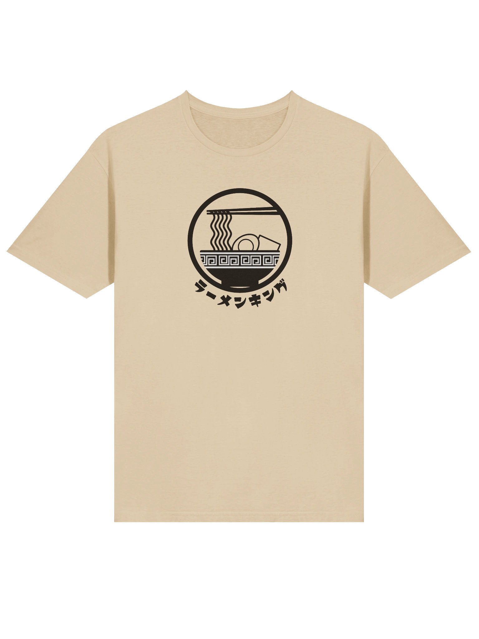 Ramen King (Black Print) - Unisex Adult Super Soft Lightweight T-shirt product image (1)
