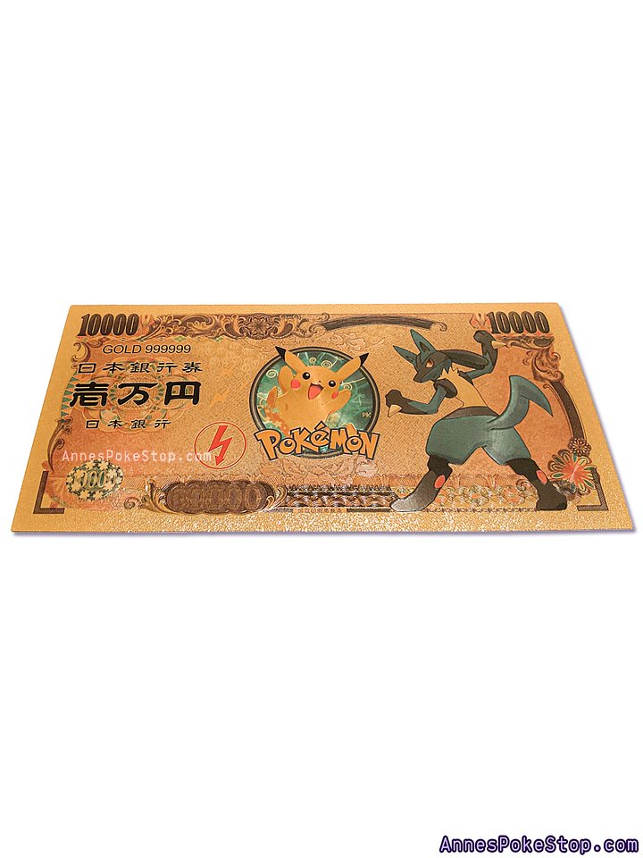 24k Banknote Collectable - Lucario product image (1)