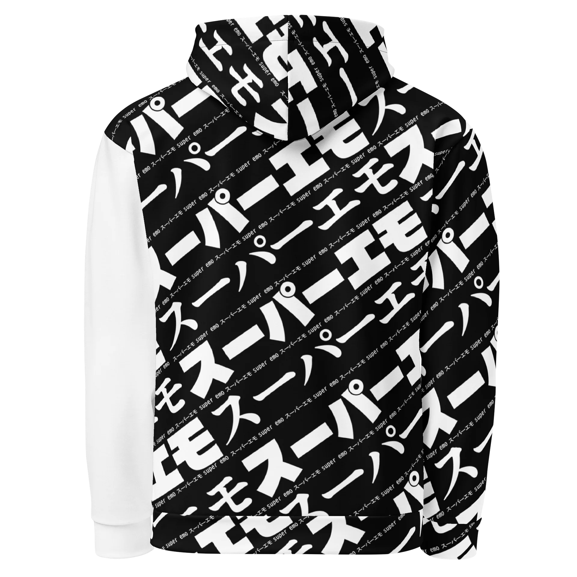 Super Emo Hoodie (Dark Mode) product image (3)