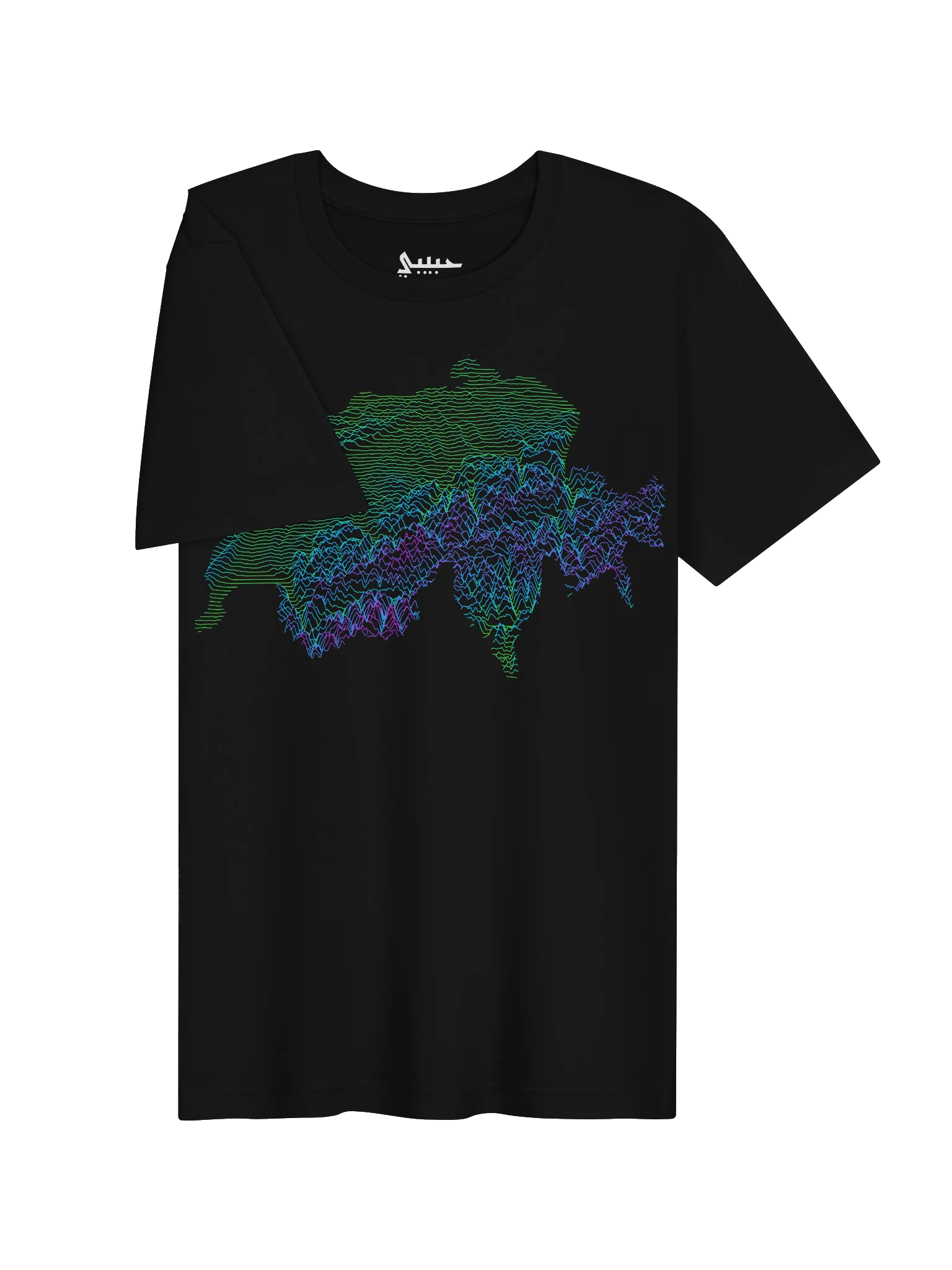 Ridgeline Tee - Switzerland (Acid) product image (3)