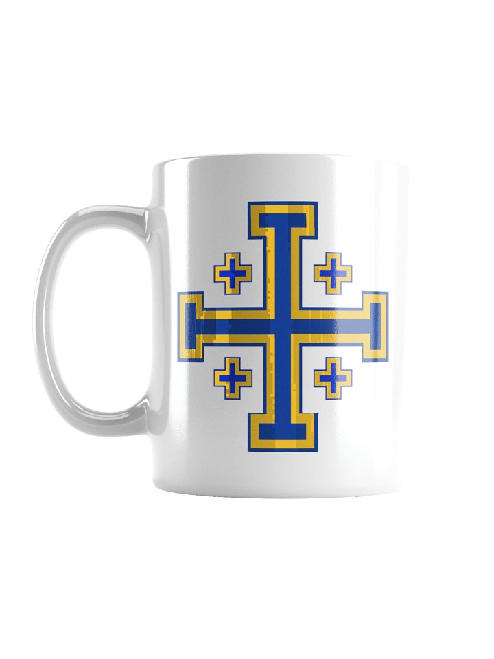 Templar Division Mug (white) product image (3)