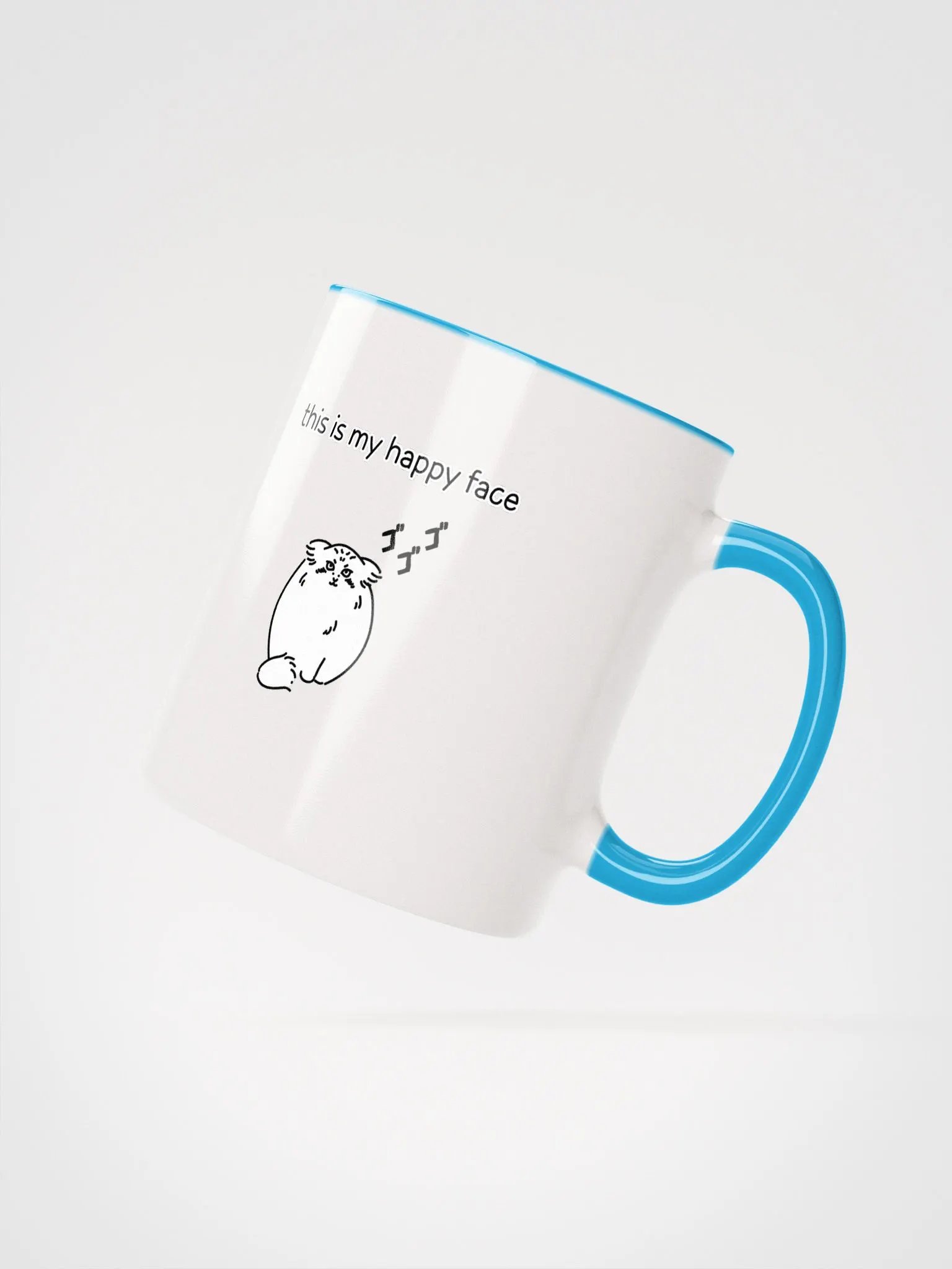 This Is My Happy Face - Mug product image (22)