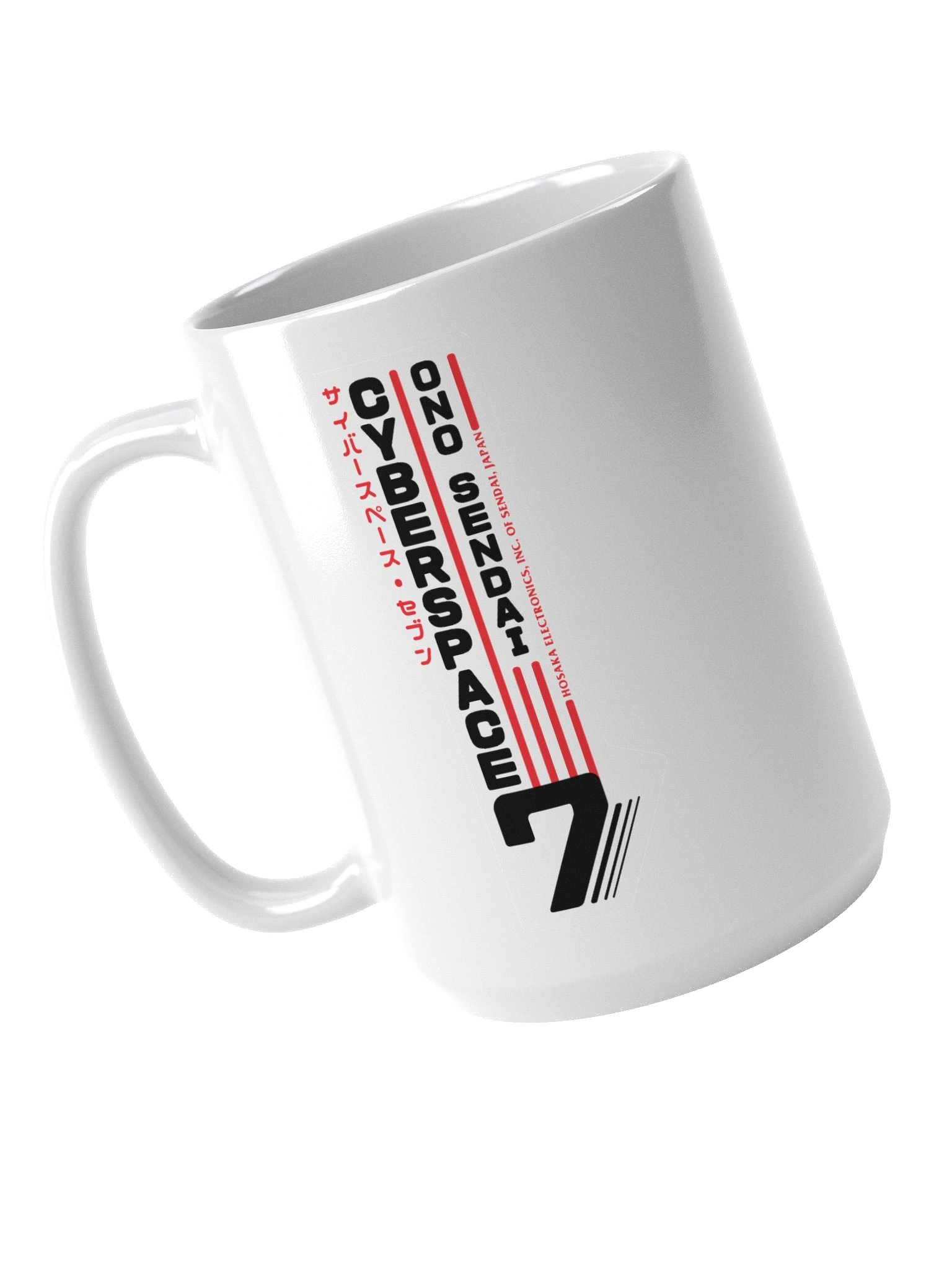 Hosaka Ono-Sendai Cyberspace 7 Mug (vertical/white) product image (4)