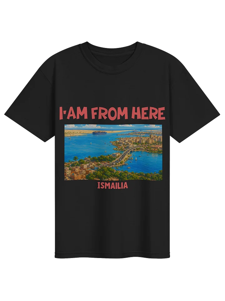 Ismailia T-Shirt (Heavyweight Fabric) product image (1)