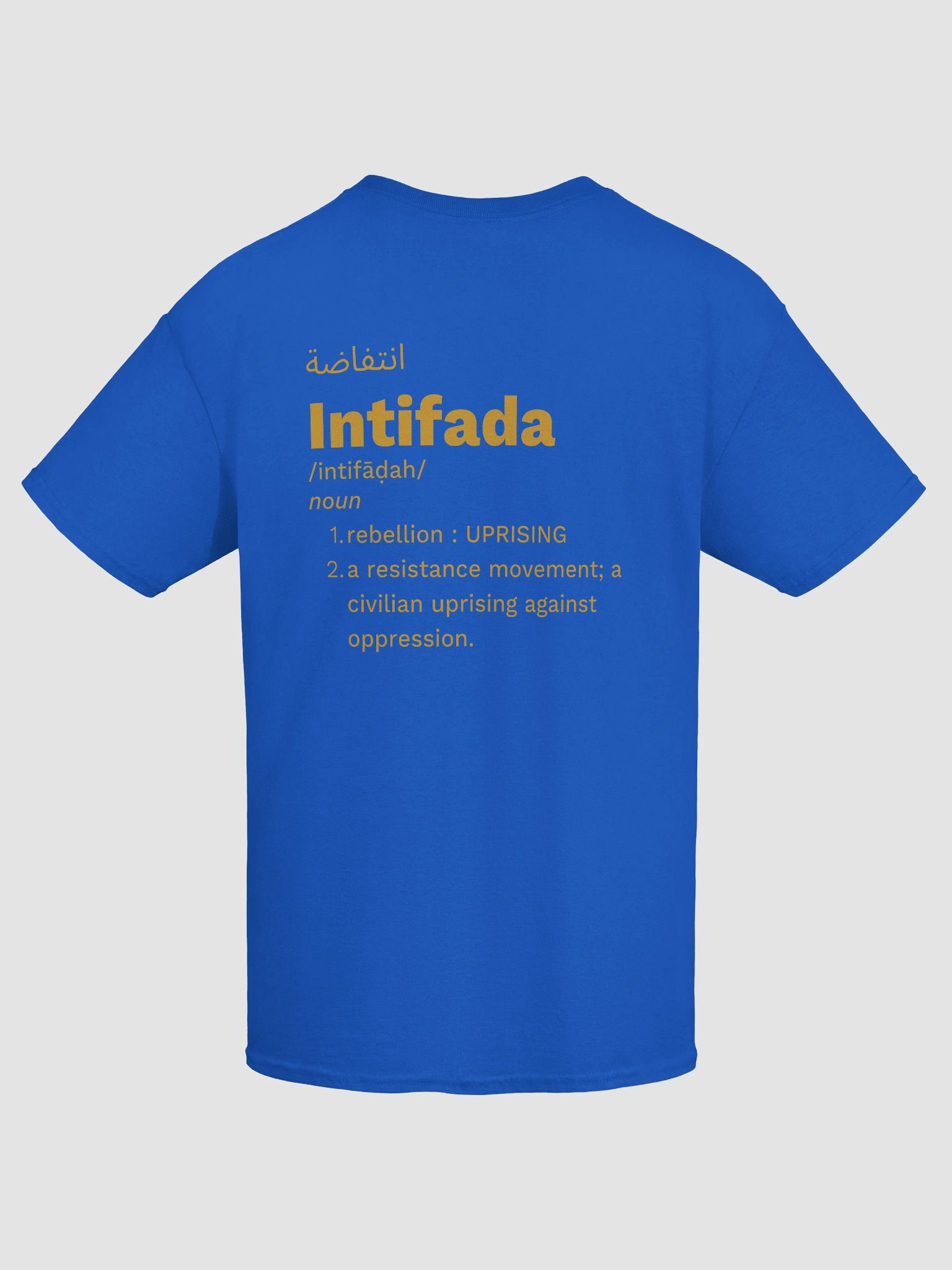 Globalize T-Shirt product image (33)