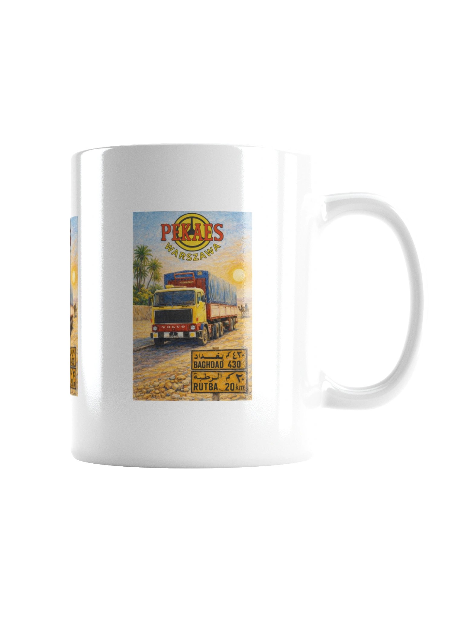 PEKAES – F89 Trucker Retro Mug product image (2)