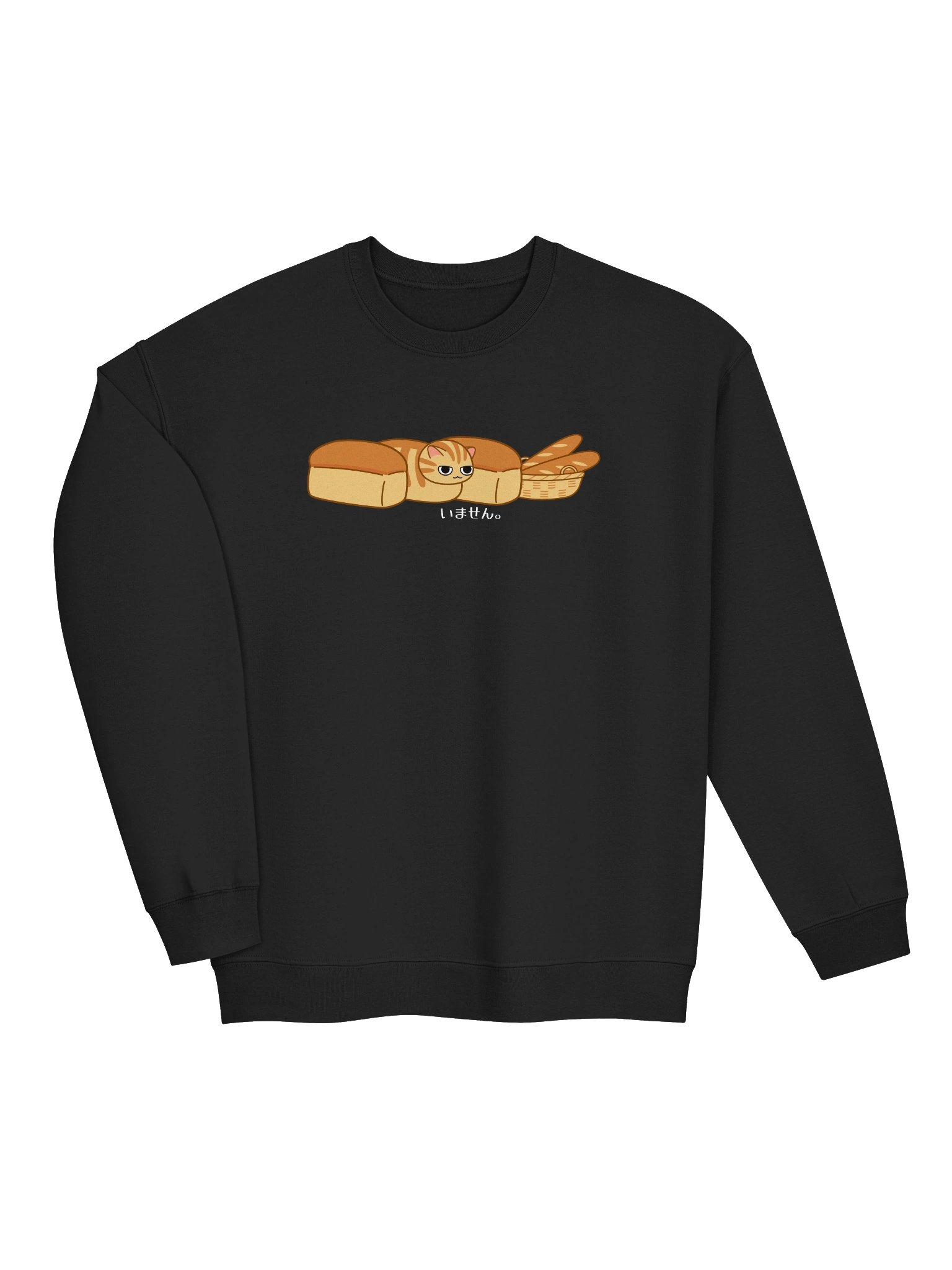Cat Loaf - Unisex Adult Sweatshirt product image (3)