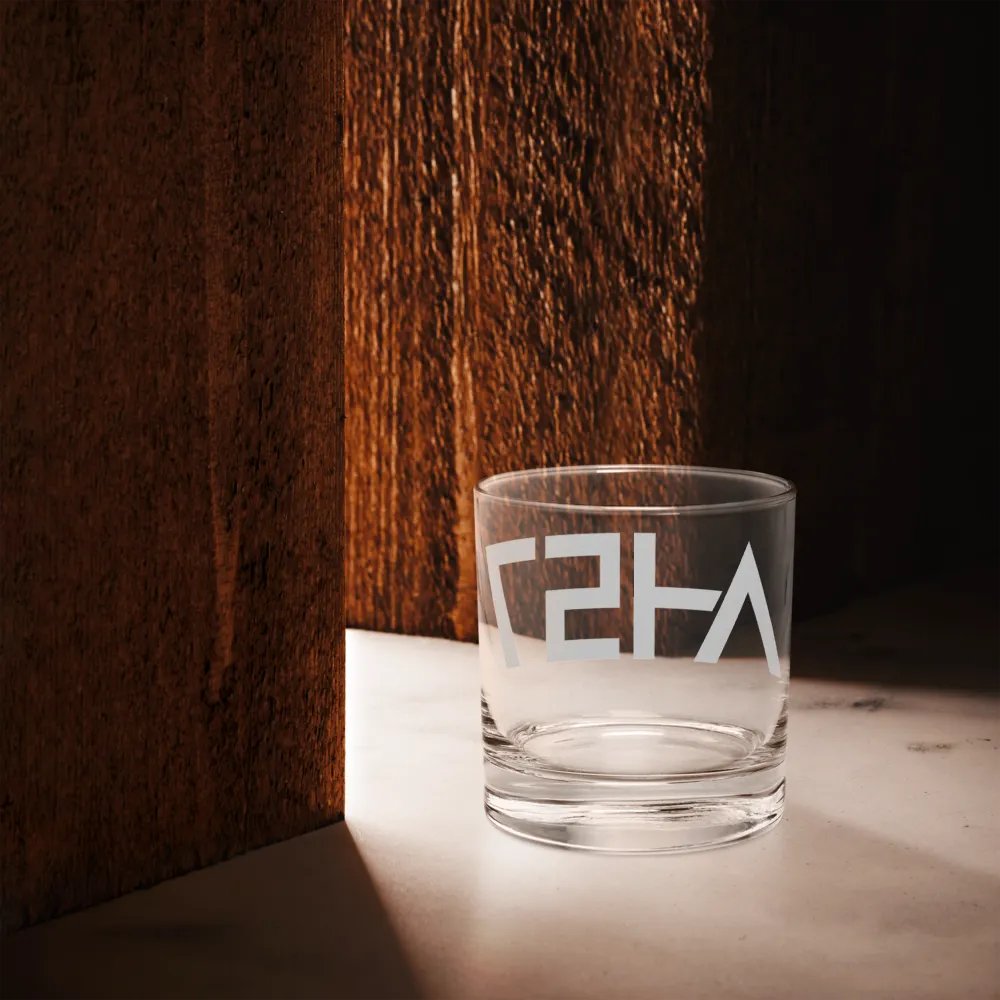 AH57 Whiskey Glass product image (12)