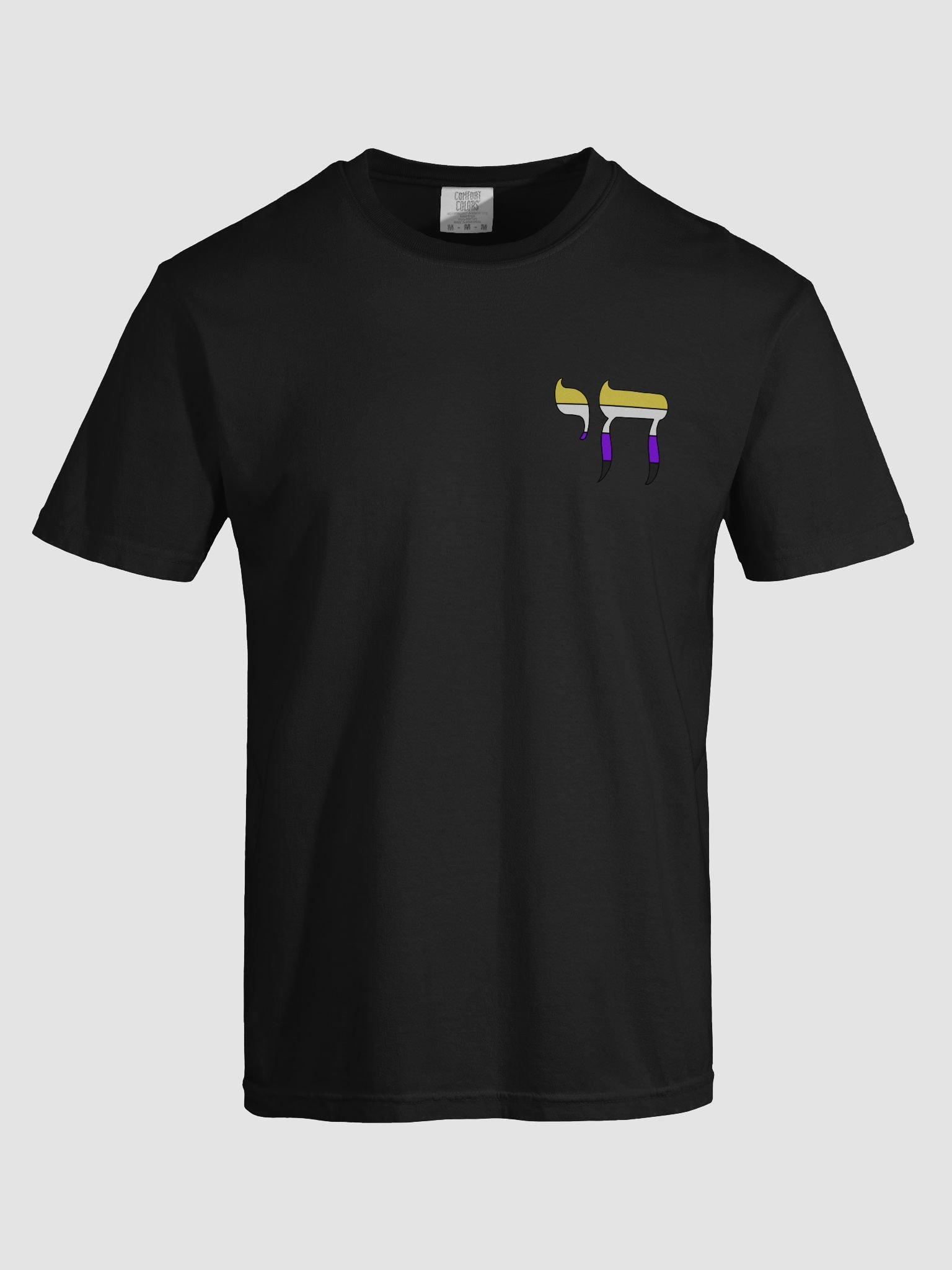 Nonbinary Pride Flag Chai product image (7)