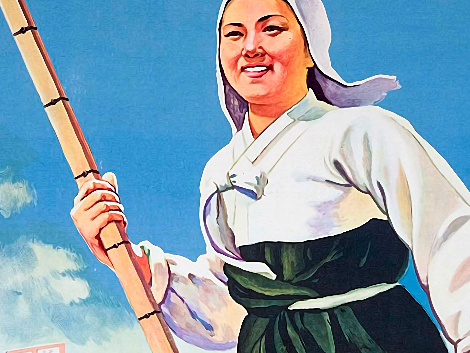 North Korea [RESTORED] — vintage propaganda poster product image (4)
