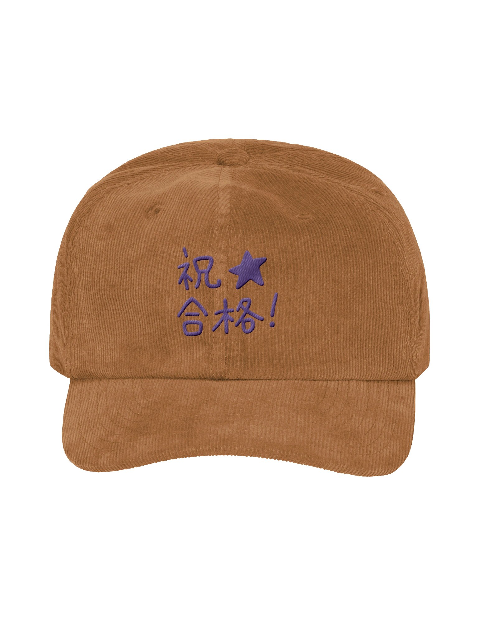 passing corduroy hat product image (13)