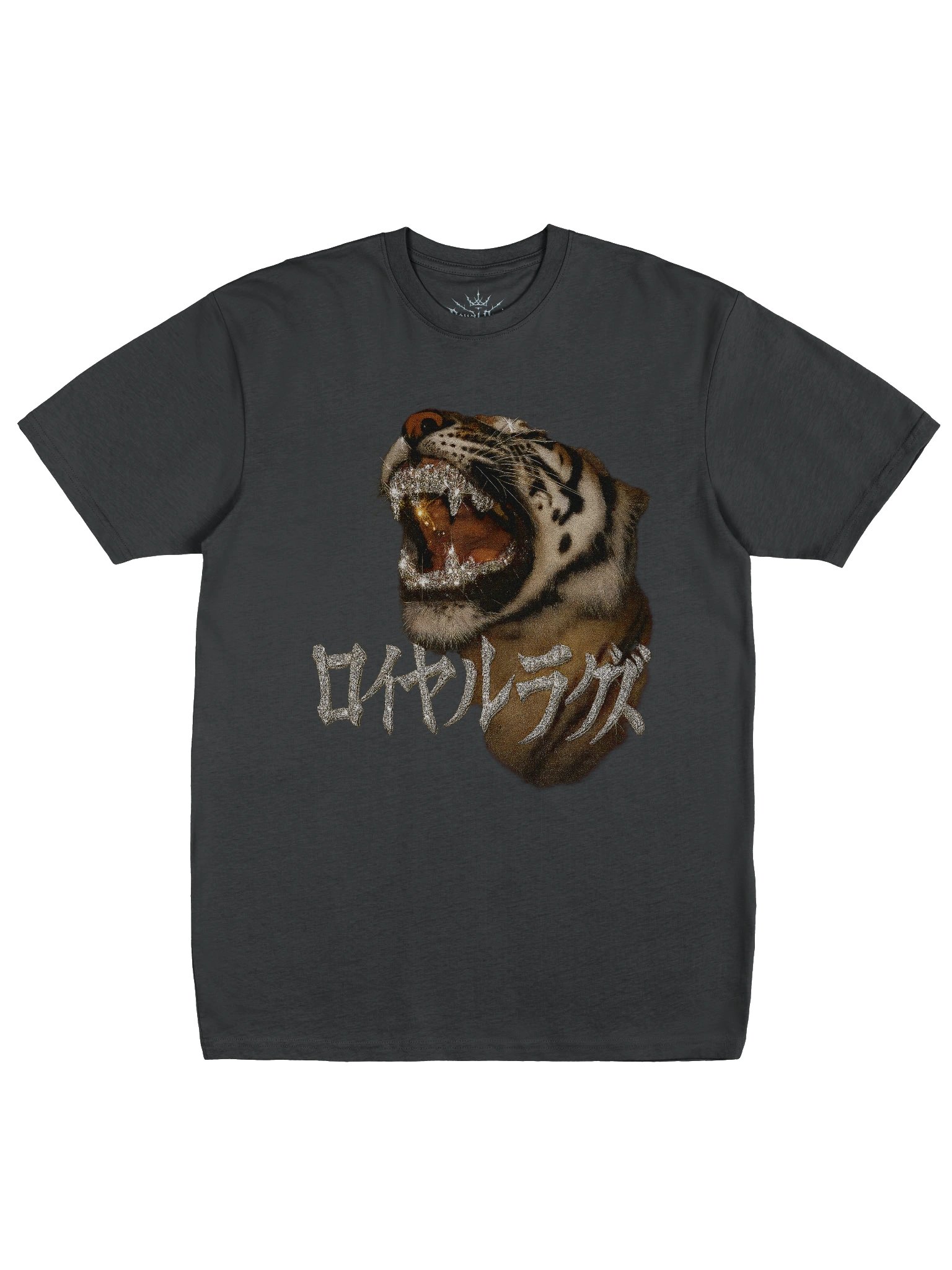 ロイヤルラグズ product image (1)
