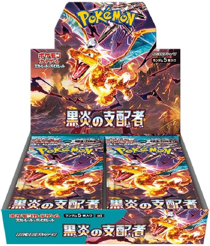 Ruler of the Black Flame Booster BOX (30 Packs) (Japanese Pokemon TCG) product image (1)