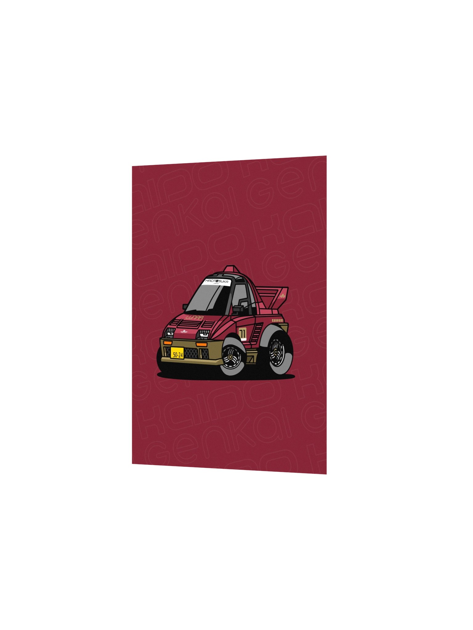 Chibi EAZY-1 Poster product image (2)