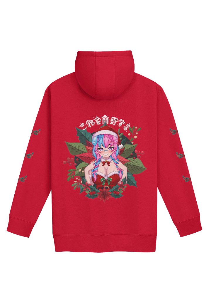MooMoo Chistmas Wreath Hoodie product image (2)