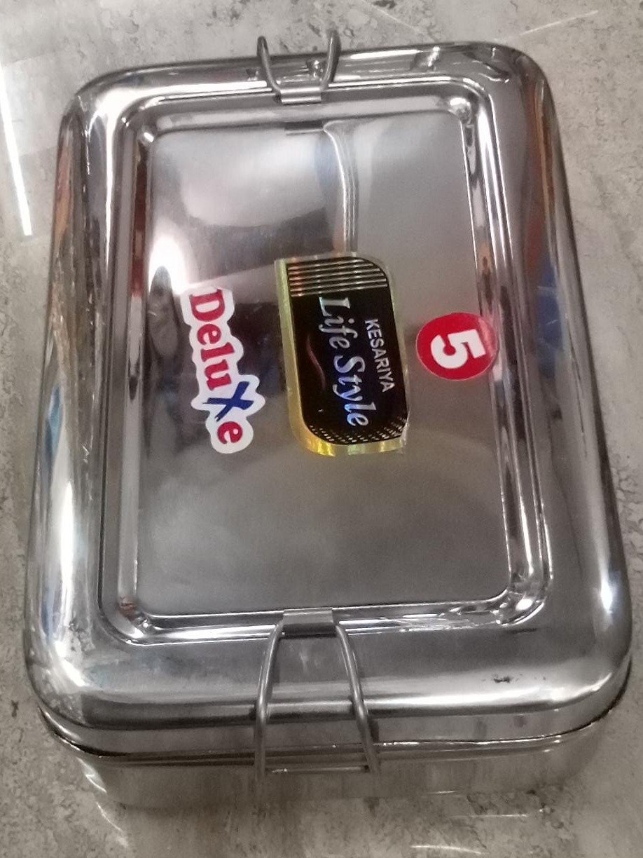 LUNCH BOX product image (1)