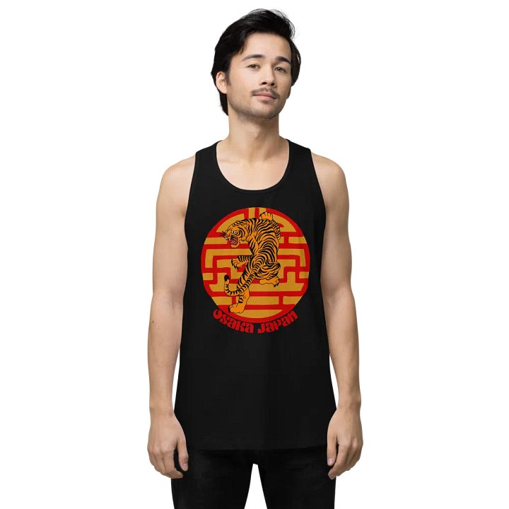Fierce Tiger Leap Men's Tank Top product image (1)