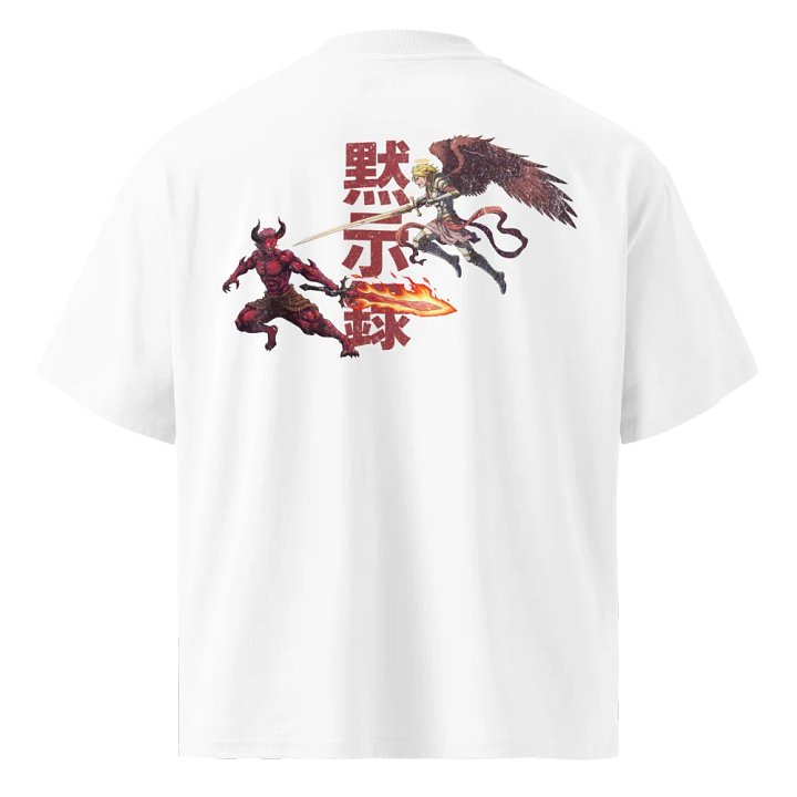 NRG Armageddon Oversized Tee product image (2)