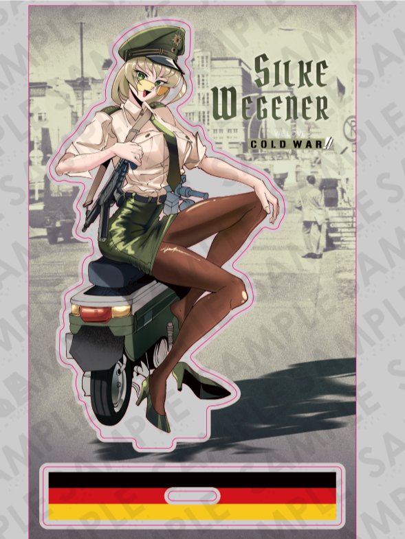 Silke Wegener Bundespolizei - ACRYLIC 7" Standee product image (2)