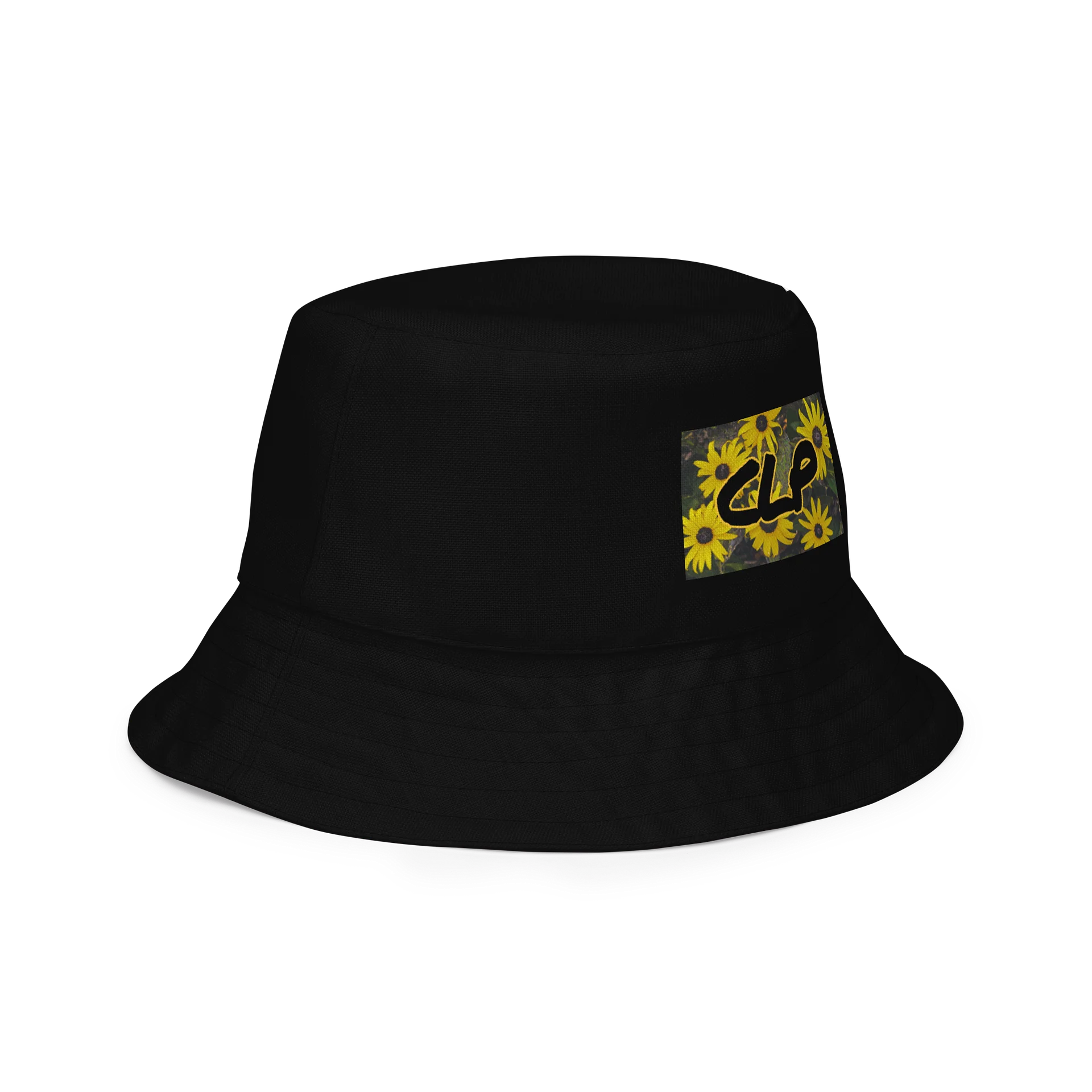Reversible Black-Eyed Susans Bucket Hat product image (3)