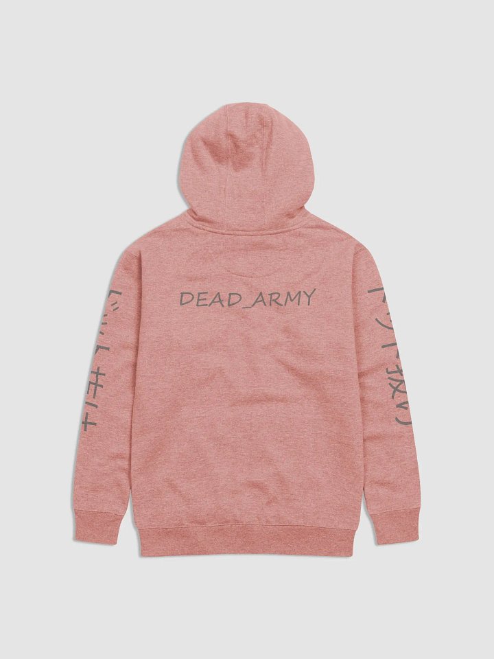 DEAD ARMY Hoodie product image (19)
