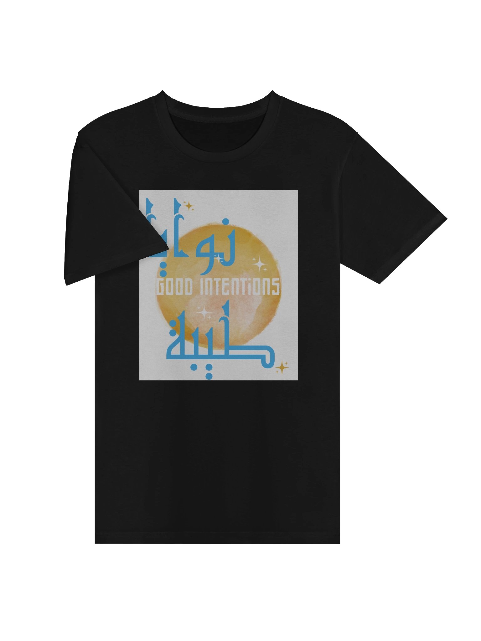 GOOD INTETIONS product image (6)