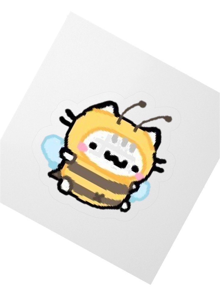 Meep product image (2)