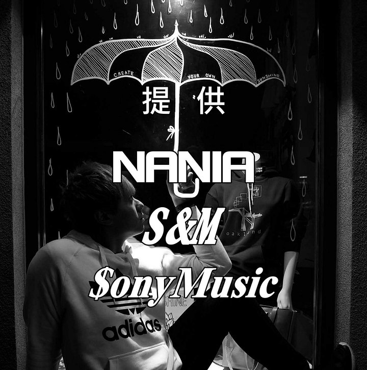 Kono Band Gummy Wa, Grandma Sponsor no Tokyo Day, Oh Christmas! - Sticker product image (2)