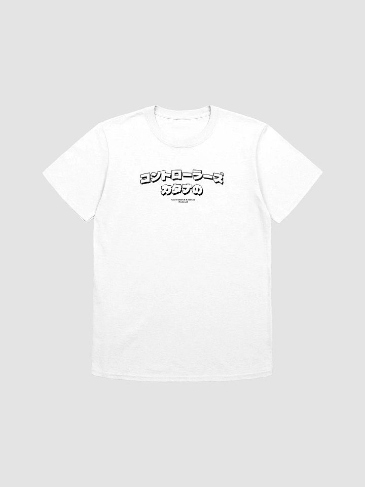Controllers & Katanas Weeb Tee White product image (2)