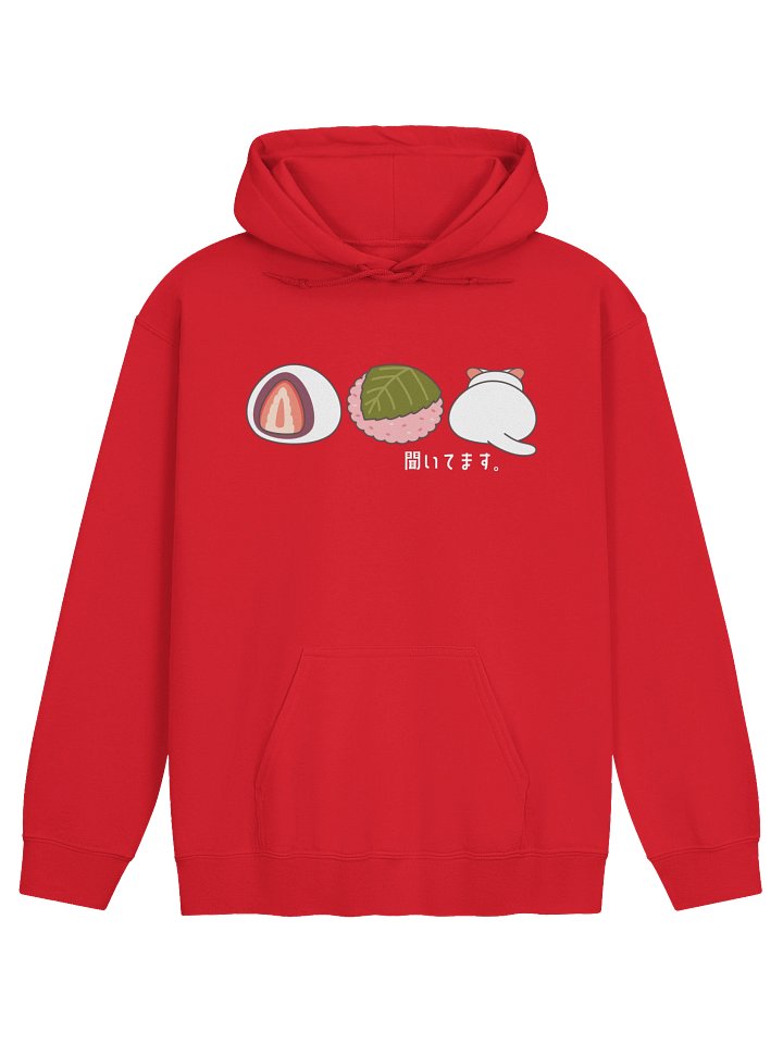 Daifuku Mochi Cat - Unisex Adult Hoodie product image (28)