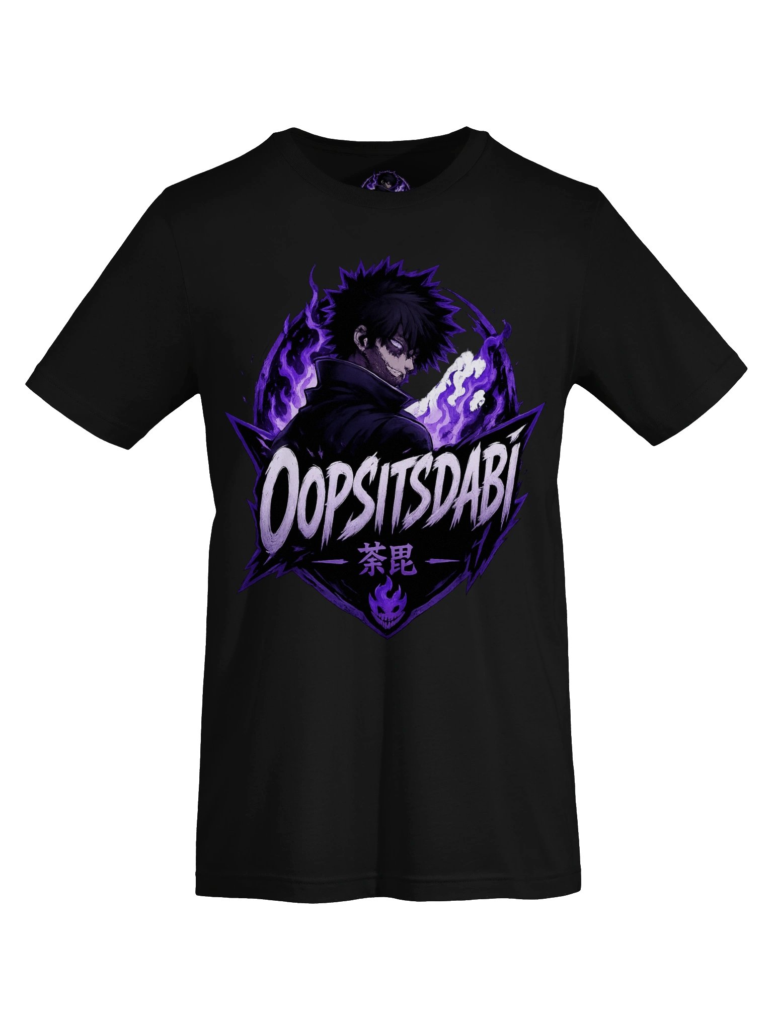 oopsitsdabi Basic Tee product image (21)