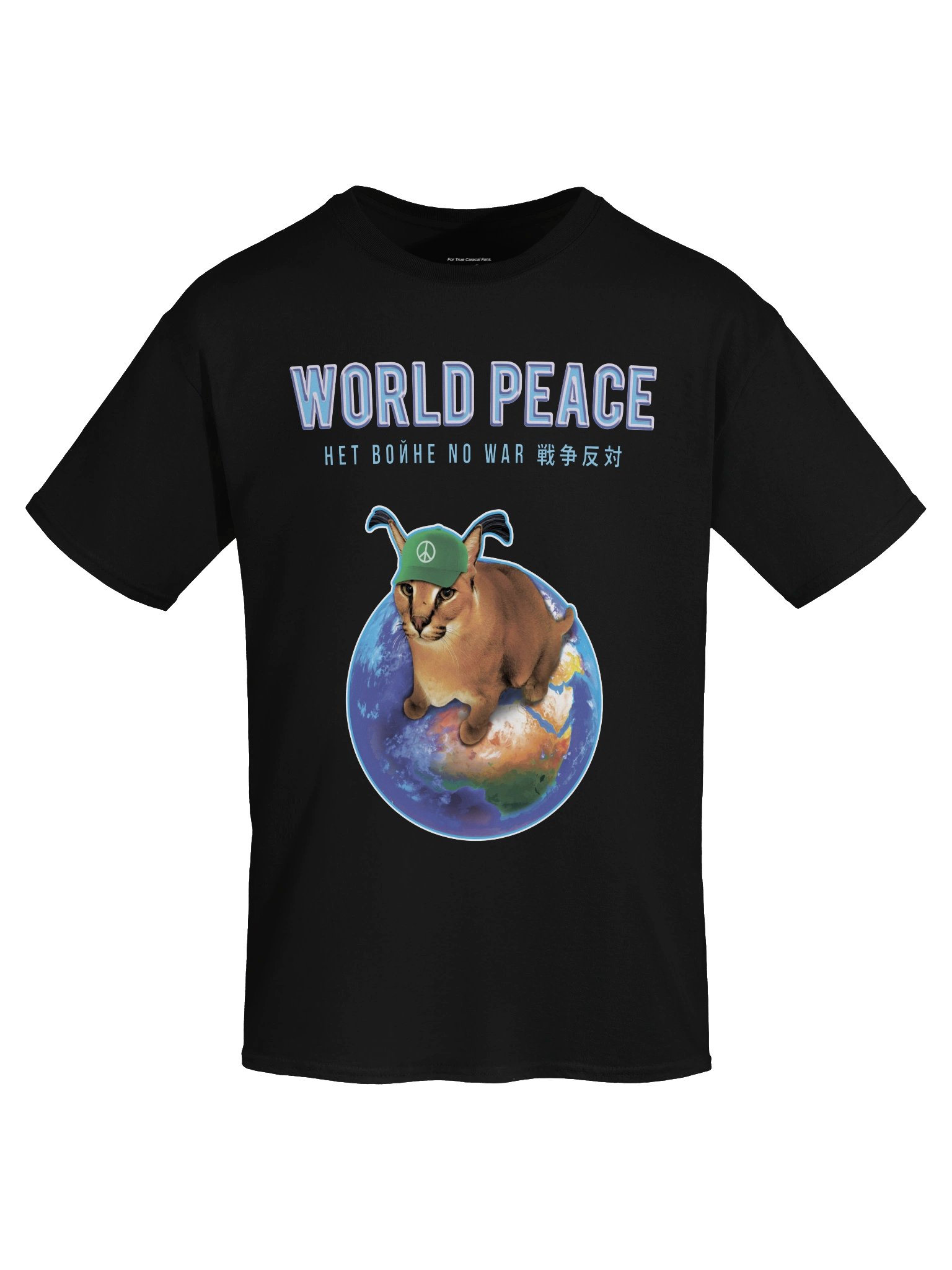 "World Peace" Classic T-Shirt product image (5)