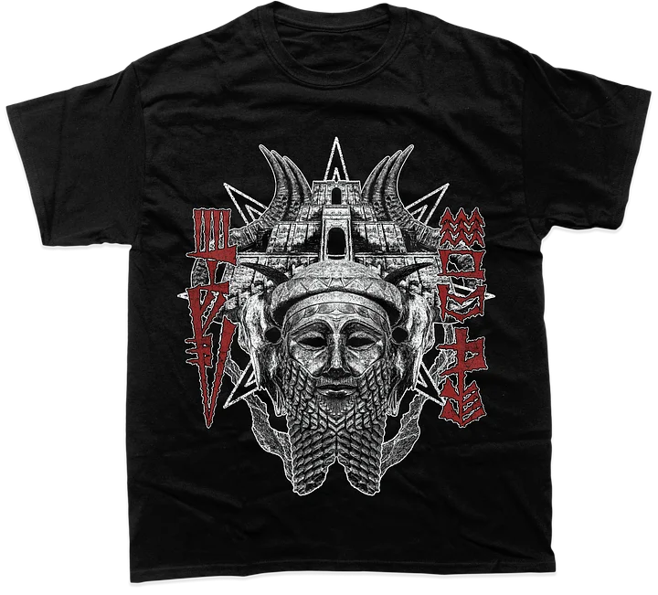 Sargon of Akkad product image (1)