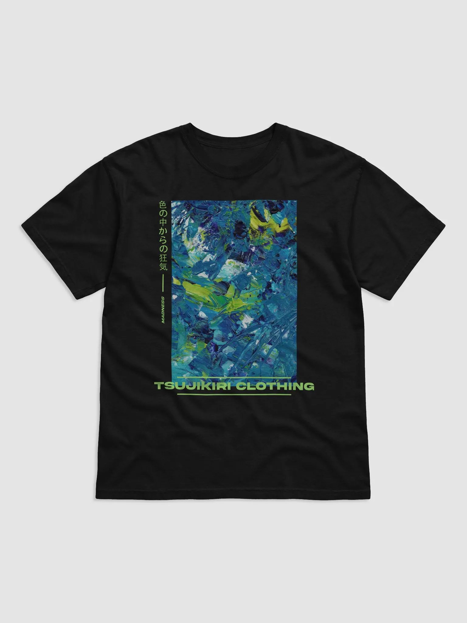 Madness product image (1)