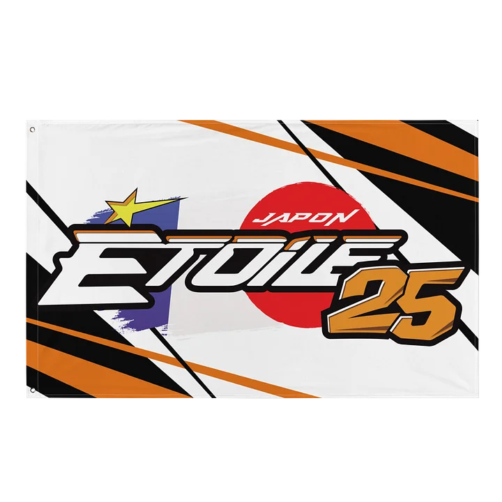 Team Étoile Flag product image (1)