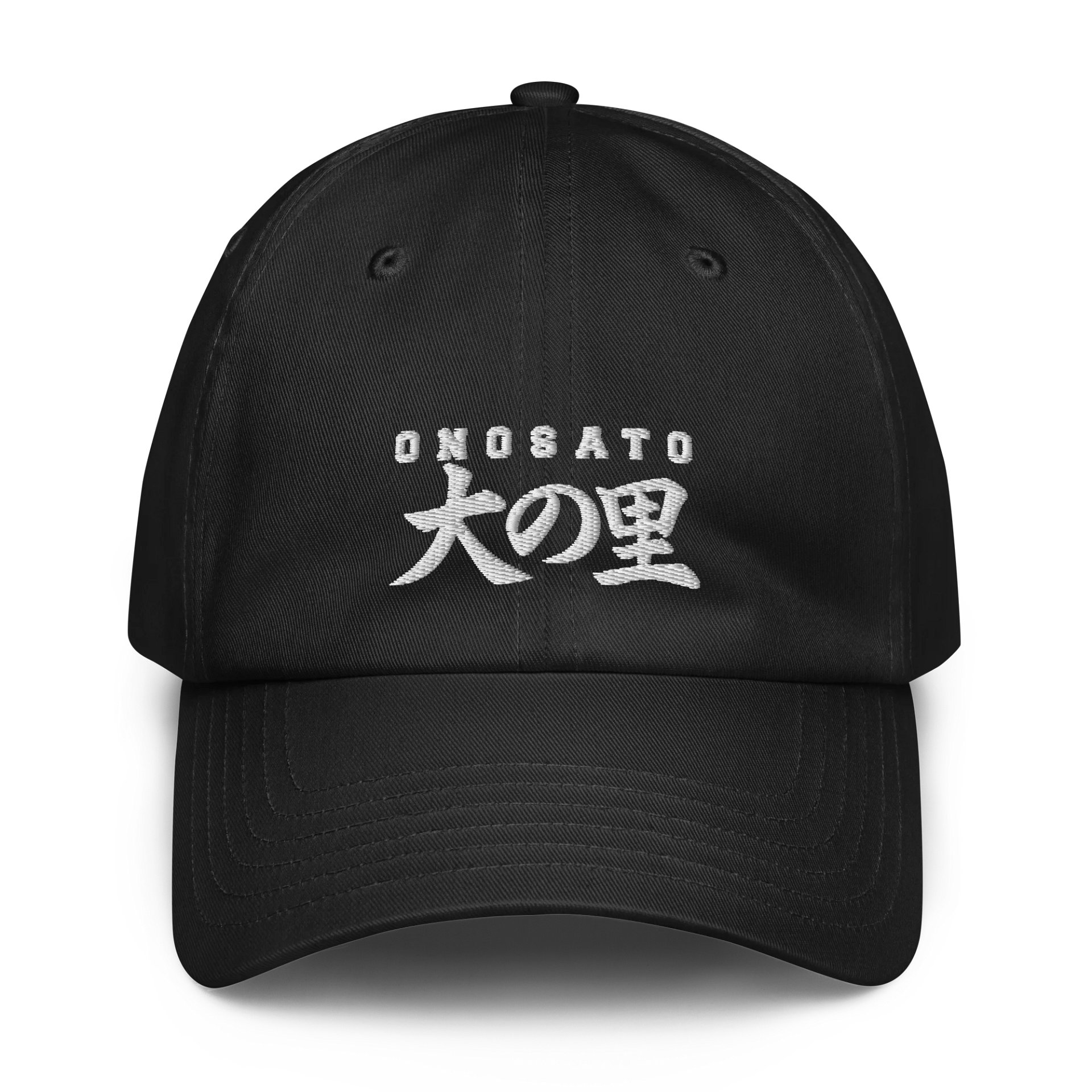 Onosato [Kanji] Dad Hat 2025 product image (1)