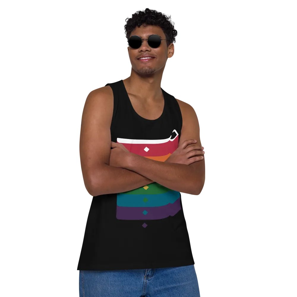 حب product image (7)